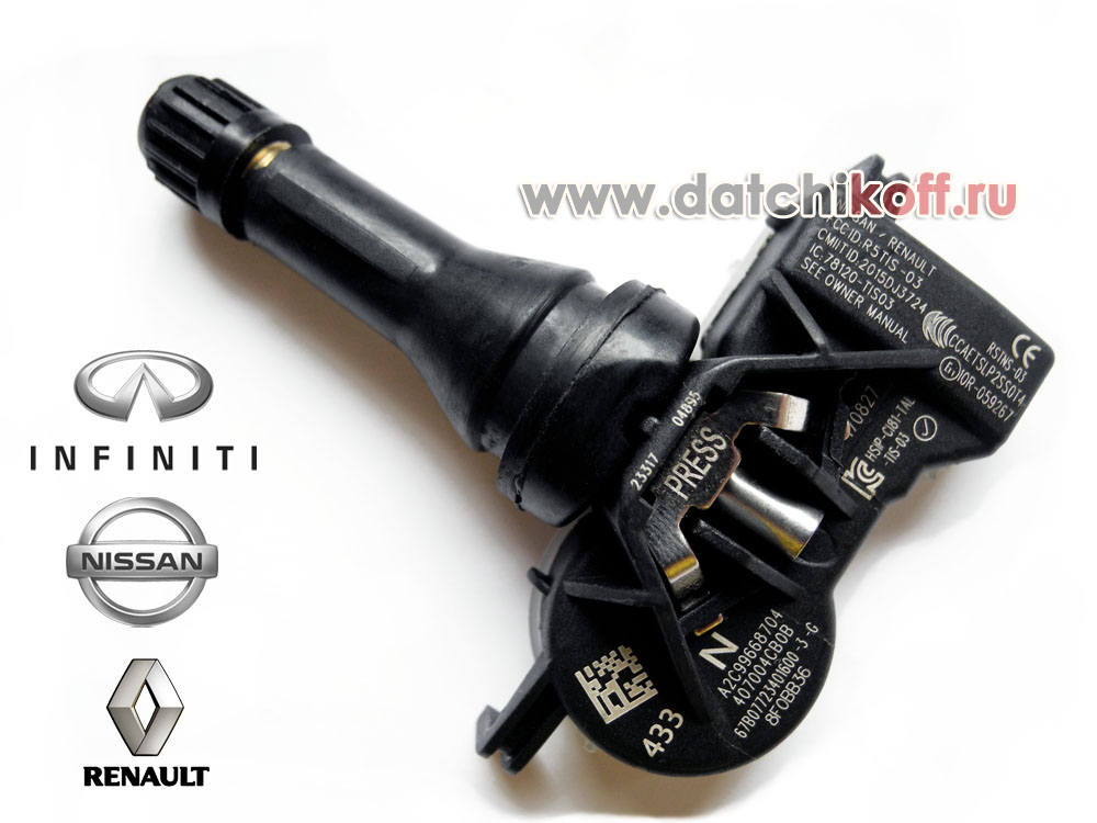 Датчик шин 40700-4CB0A